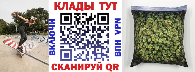 Какие есть наркотики Весьегонск COCAIN  ТГК  Меф  СОЛЬ  ГАШИШ  Бошки Шишки 