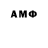 ГЕРОИН афганец Moon Charming