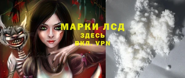 соль курить ск Абдулино