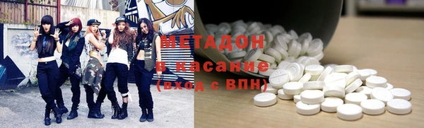 apvp Абинск