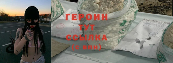 мет Абаза