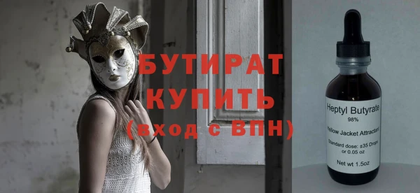 apvp Абинск
