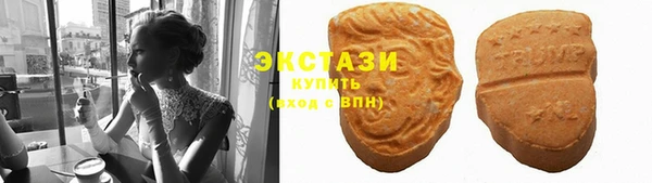 apvp Абинск