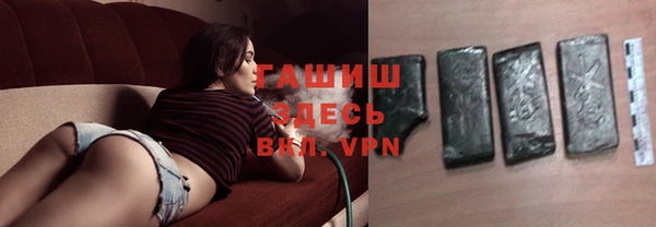 мет Абаза