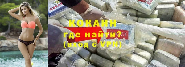 меф Сатка