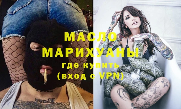 мет Абаза