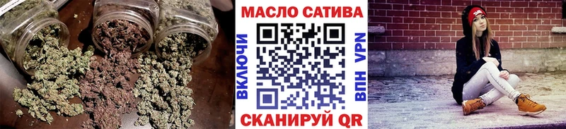 гидра ссылка  Весьегонск  Дистиллят ТГК жижа 